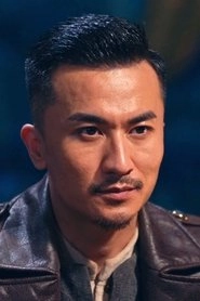 Ảnh diễn viên 陈明