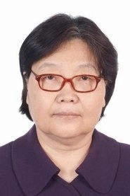 Ảnh diễn viên 赵冬苓