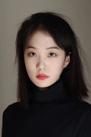 Ảnh diễn viên 柴燁