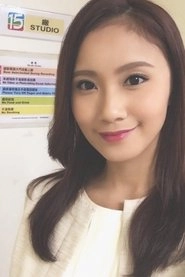 Ảnh diễn viên 歐陽巧瑩