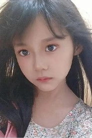 Ảnh diễn viên 陳昭妃