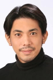 Ảnh diễn viên 菊池通武