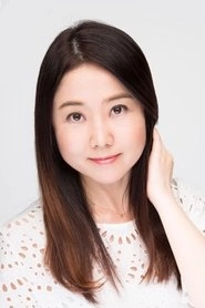 Ảnh diễn viên 神田朱未