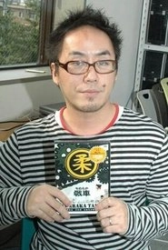 Ảnh diễn viên ラレコ