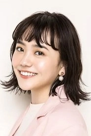 Ảnh diễn viên 松井愛莉