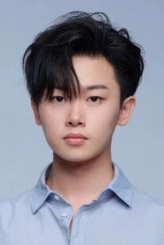 Ảnh diễn viên 宋宇宁