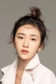 Ảnh diễn viên 刘安琪