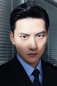 Ảnh diễn viên 陈炫羽