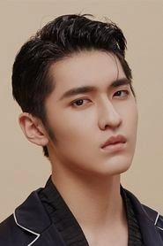 Ảnh diễn viên 吴崇轩