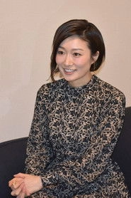 Ảnh diễn viên 山本真由美