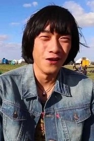 Ảnh diễn viên 王国华