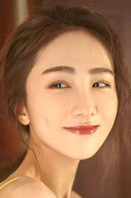 Ảnh diễn viên 沈雨