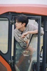 Ảnh diễn viên 赵一博