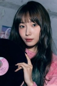 Ảnh diễn viên 서영은