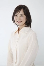 Ảnh diễn viên 藤井佳代子