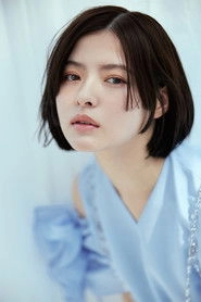 Ảnh diễn viên 羽音