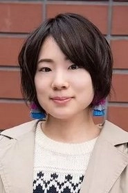 Ảnh diễn viên 真魚