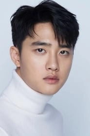 Ảnh diễn viên 도경수