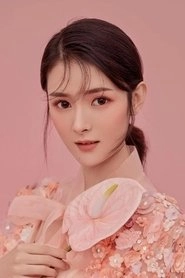 Ảnh diễn viên 闫艺馨