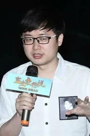 Ảnh diễn viên 李昊甲