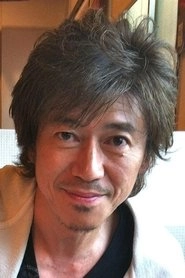Ảnh diễn viên 亀山耕一郎