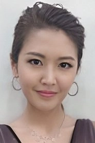 Ảnh diễn viên 陳庭欣