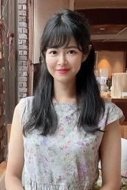 Ảnh diễn viên 井上亜樹子