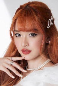 Ảnh diễn viên ชัญญาภัค นุ่มประสพ