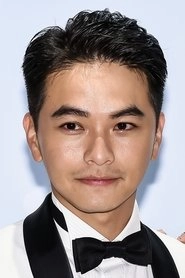 Ảnh diễn viên 楊銘威