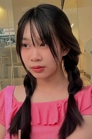 Ảnh diễn viên ของขวัญ วรพัชร์