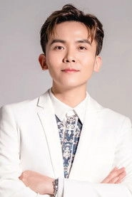 Ảnh diễn viên 黃豪平