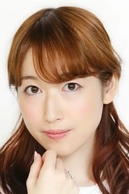 Ảnh diễn viên 五十嵐裕美