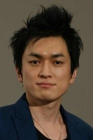 Ảnh diễn viên 椎名豪