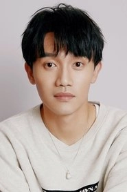 Ảnh diễn viên 李乐