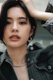 Ảnh diễn viên 安斉星来