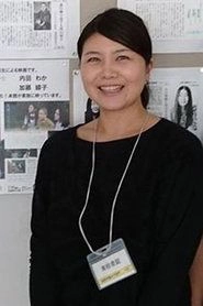 Ảnh diễn viên 加藤綾子