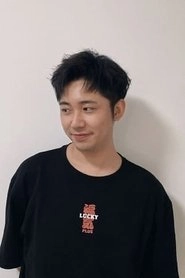 Ảnh diễn viên 史泽鲲