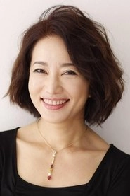 Ảnh diễn viên 佐伯紅緒