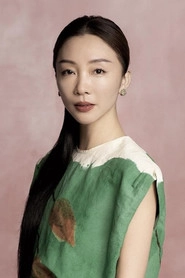 Ảnh diễn viên 周莉亚