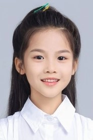 Ảnh diễn viên 成梓菡