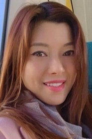 Ảnh diễn viên 梁芷珊