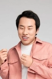 Ảnh diễn viên 徐志胜