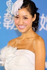 Ảnh diễn viên 蔣怡