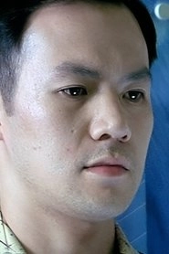 Ảnh diễn viên 林國傑