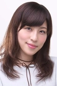 Ảnh diễn viên 衣川里佳