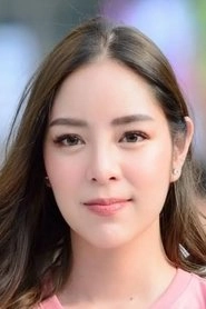 Ảnh diễn viên ชนนิกานต์ เนตรจุ้ย