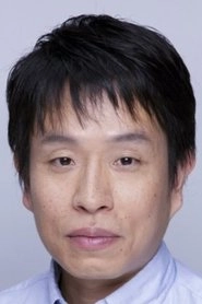 Ảnh diễn viên 廻飛呂男