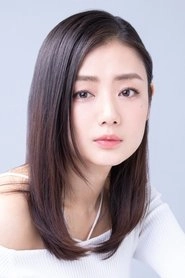 Ảnh diễn viên 片山萌美