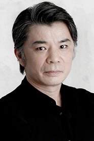 Ảnh diễn viên 山本亨
