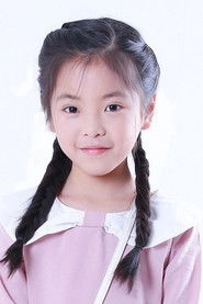 Ảnh diễn viên 陈朵怡